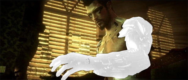 deus ex.jpg /2011_09/deus ex